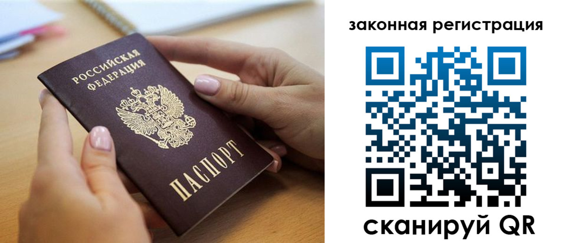 форма 3 в Сосновом Бору